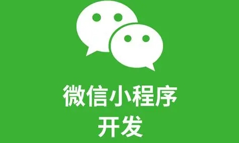 台州小程序开发：软件测试指标的类型